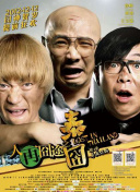 国产精品免费看久久久
