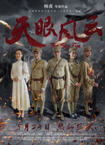 国产精品免费看久久久